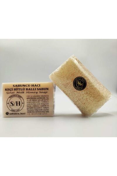 Sabuncu Hacı قهوة الصابون®?صابون عسل لحليب الماعز مصنوع يدويًا 100% من ألياف ...