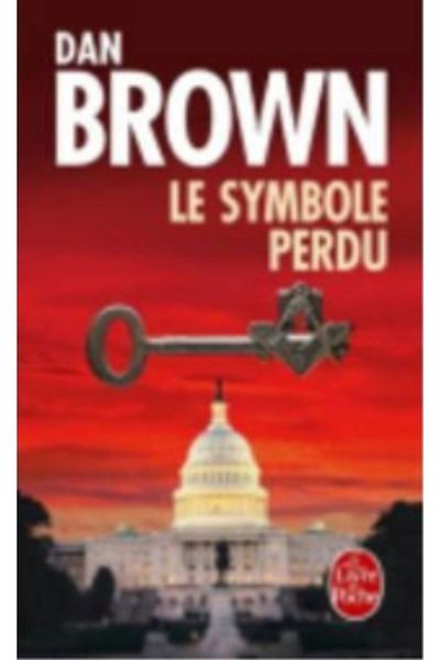 Le Livre de Poche Ο Σύμβολος Πέφτει