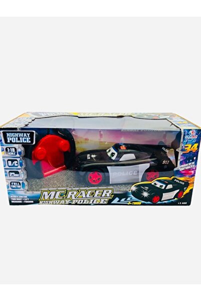 JOYFUL CHİLD Cars Uzaktan Kumandalı Pilli Işıklı Şimşek Mcqueen Full Fonksiyo...