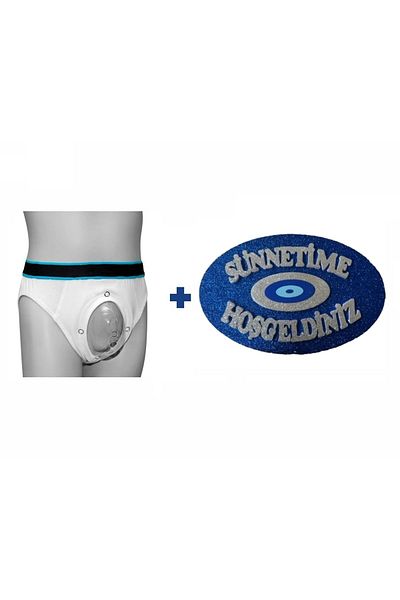 Kirve Children's Slip Circumcision Panties and Circumcision Styrofoam Door Ornament