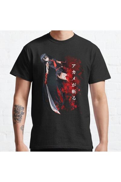 GALASHOP تي شيرت أكامي جا كيل كلاسيك