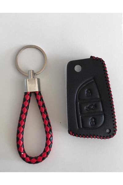 ŞENYILDIZ AKSESUAR غطاء حماية لمفتاح تويوتا كورولا أوريس ياريس أفينسيس من الج...