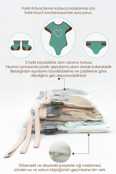 mordesign شبكة غسيل مكونة من 3 قطع، حقيبة ملابس أطفال متسخة/نظيفة، سلة متسخة، سلسلة Dhobis، بيج