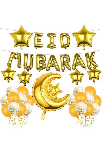 DÜVENCİ TİCARET ÇITIPITISTORE EID MUBARAK BALLOON SET