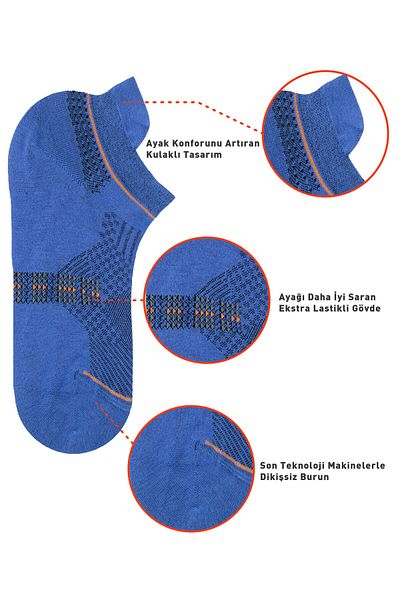 DAYCO Κάλτσες Premium Seamless Eared Bamboo Super Booties