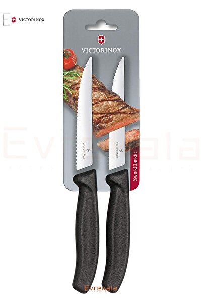 Victorinox Evrekala Shop Biftek Bıçak Seti Victorinox 2'li Steak Knife Set