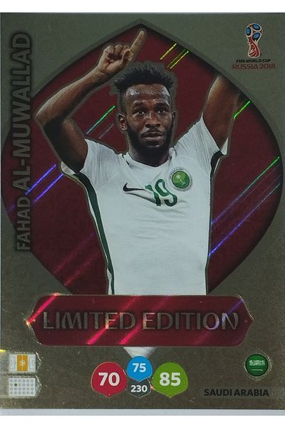 Panini FAHAT AL MUVALLAT World Cup limited edition