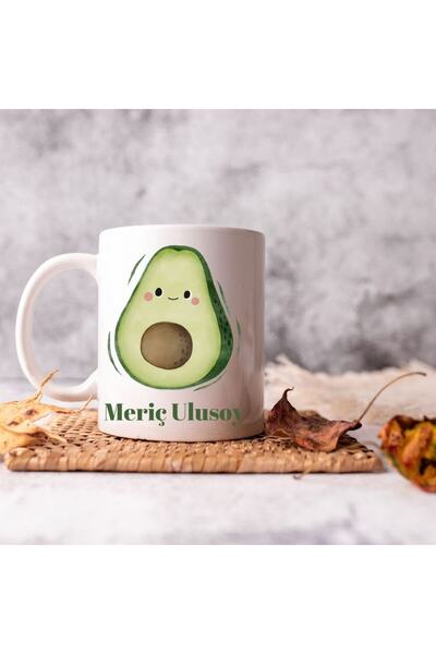 Personalized Avocado Design Cup