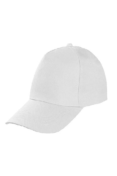 ÇamaşırcımShop Unisex Adjustable Plain Hat
