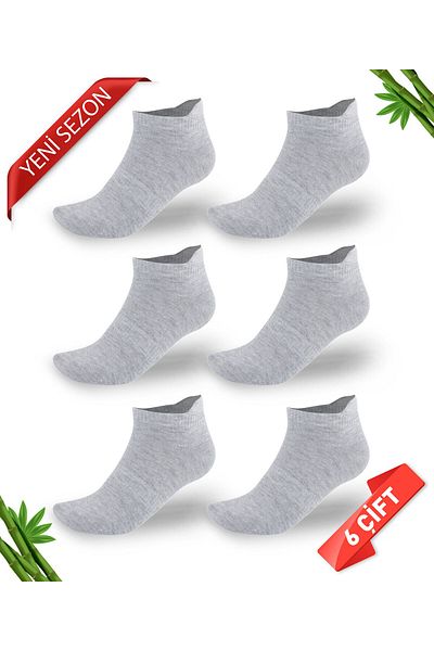 DAYCO Ανδρικές κάλτσες Super Booties με Eared Bamboo Premium