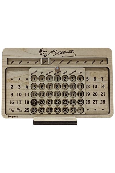 gift plus Special Wooden Calendar for Every Year