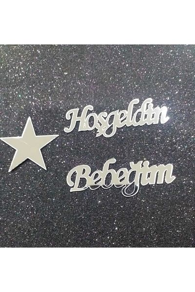 YENİ HEDİYELİK DÜNYAM Πλεξιγκλάς Αστέρι και Σήμανση Welcome Baby