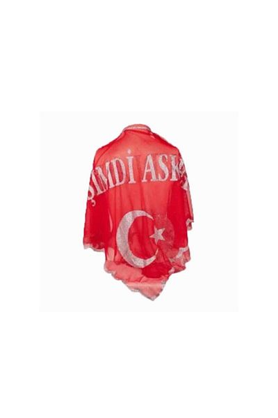 Aker Hediyelik Είναι τώρα Στρατιώτης Σαλόνι Ευχαριστιών