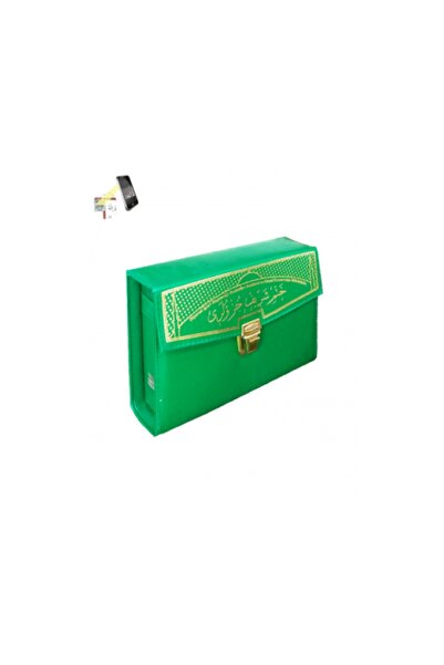 Ayfa Basın Yayın Orta Boy Kuranı Kerim 30 Cüz Yeşil Renk Bilgisayar Hatlı Diy...