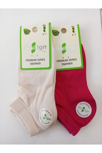 DESİGN Children's Bamboo Socks