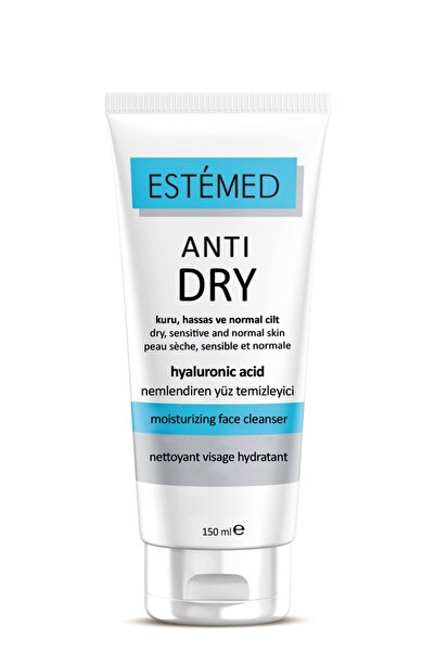 ESTEMED منظف الوجه المرطب المضاد للجفاف 150 مل