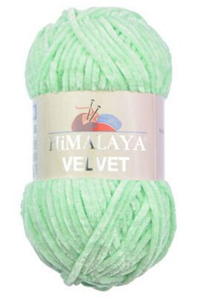Himalaya Velvet 90007 Model Number 5 Shoes with Cap