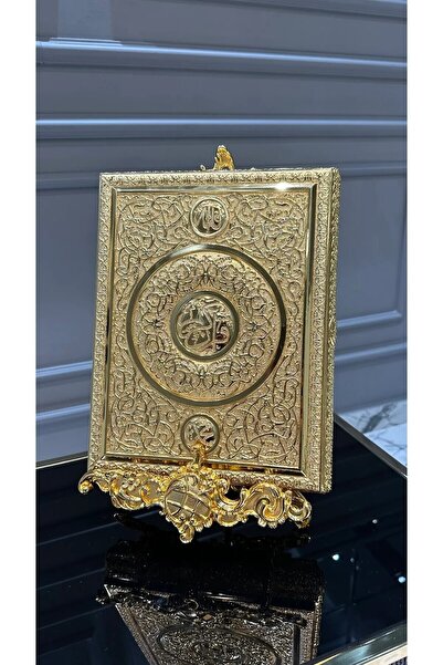 LOKMAN İTHALAT وعاء القرآن الكريم المطرز مع حامل