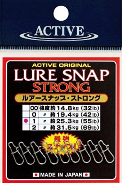 Active Snap  Rapala Klipsi  0