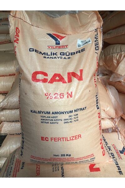 GEMLİK GÜBRE 26 Azot Can Gübre