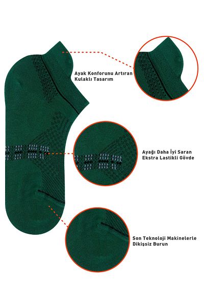 DAYCO Κάλτσες Premium Seamless Eared Bamboo Super Booties
