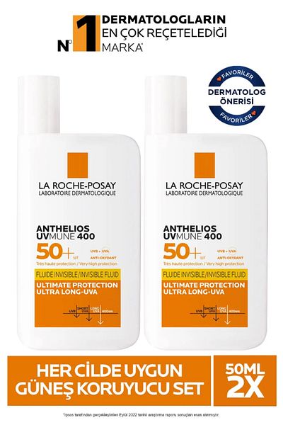 La Roche Posay La Roche-Posay Anthelios UVMUNE 400 - Sunscreen Face Cream 50ml x 2 Pieces