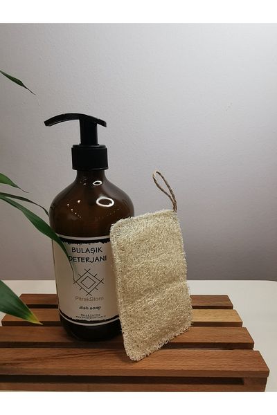 PitrakStore Natural Pumpkin Fiber Dish Sponge Amber Glass Dish Soap Bottle 500ml Kitchen Set