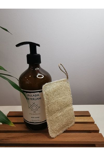PitrakStore Natural Pumpkin Fiber Dish Sponge Amber Glass Dish Soap Bottle 500ml Kitchen Set