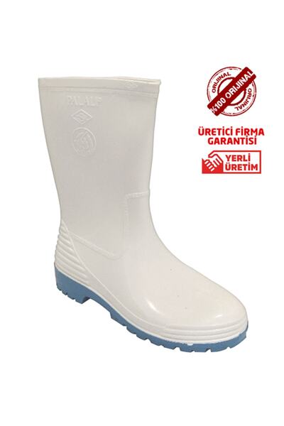 PALALI Pvc Beyaz Kısa Çizme - Gıda - Hayvancılık - Üretim - Temizlik - Mutfak - Tarım - Sanayi Çizme