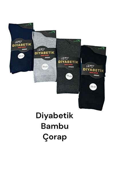 Emre 4-paket Bambus čarapa za šećer - čarape za dijabetičare - Bez šavova čar...