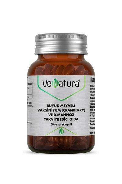 VeNatura 30 Soft Capsules - Cranberry and D Mannoz Food Supplement