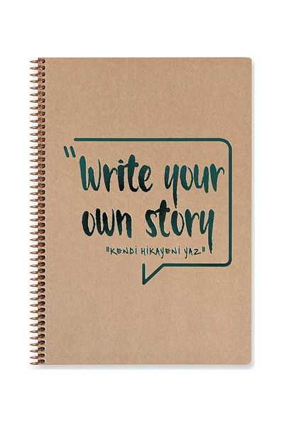 KESKİN COLOR 20x28 100 Sheets WITHOUT LINE Kraft Cover Spiral Notebook