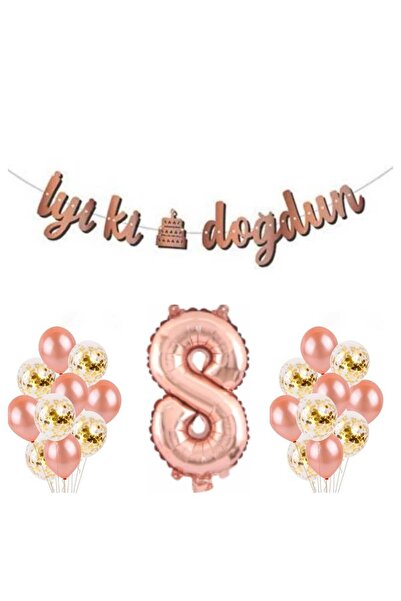 Mini Parti مجموعة بالونات ذهبية وردية لعيد الميلاد من MINI PARTY STORE