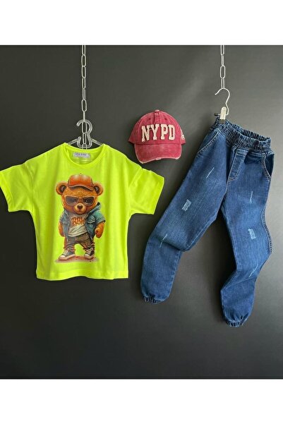 aynuraa SET 3 PIECI OVERSIZED IMPRIMAT URSU