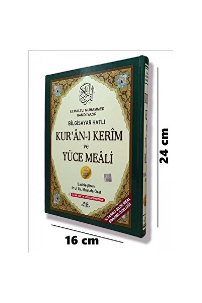 Haktan Yayın Dağıtım Kur’an-ı Kerim Ve Yüce Meali (orta Boy)