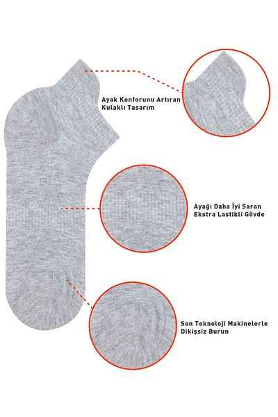 DAYCO Ανδρικές κάλτσες Super Booties με Eared Bamboo Premium