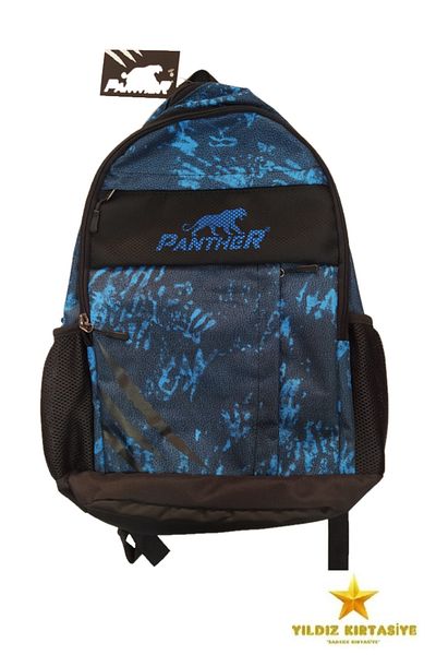 Panther Geanta de scoala cu 4 compartimente