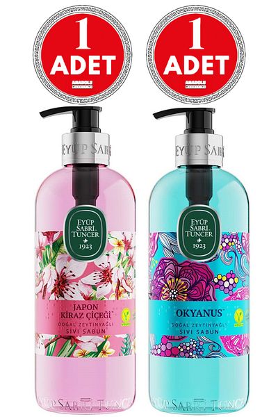 Eyüp Sabri Tuncer Natural Olive Oil Liquid Soap Ocean 500 ml 1 + Japanese Cherry Blossom 500 ml 1 Piece