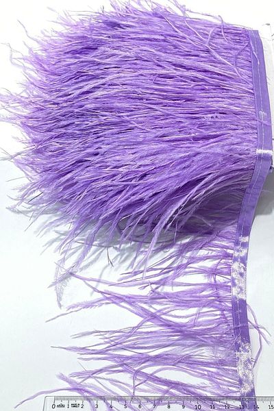 YENİ HEDİYELİK DÜNYAM 40 cm 15cm in Feather Strip