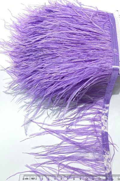 YENİ HEDİYELİK DÜNYAM 80 cm 15cm in Feather Strip