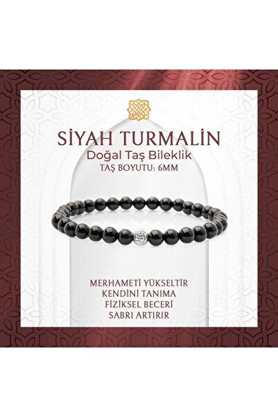 Saff Doğal Taş سوار من التورمالين الأسود مقاس 6 ملم من الحجر الطبيعي