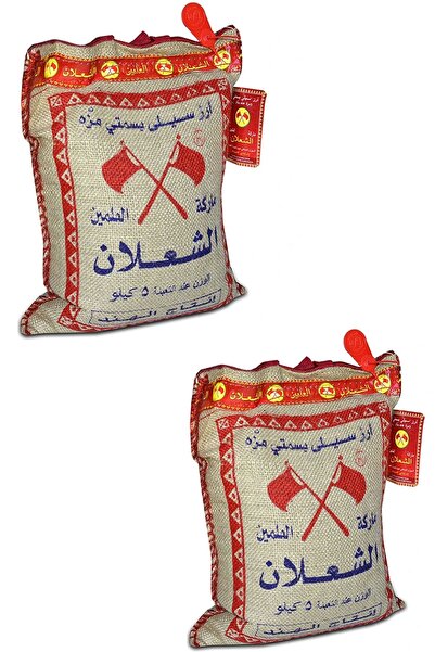 alşalan Basmati Pirinç 5Kg X 2Adet