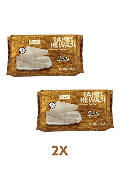Harras 2 × 500 جرام حلاوة الطحينة العادية