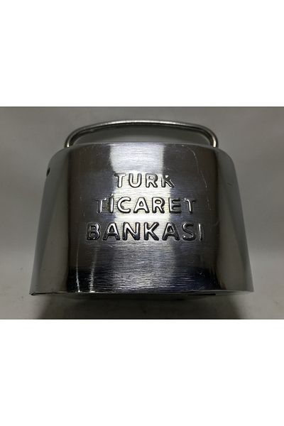 tayfuntufan antika koleksiyon Τουρκικό εμπορικό τραπεζικό μεταλλικό κουμπαρά