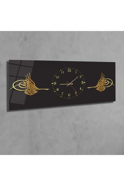 marpanya Yatay Ortadan Saatli Dini Temalı Cam Tablo 107
