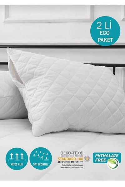 AYHOME 2 Pieces Frio Liquid Proof Quilted Pillow Protector Pillow Mattress 50 X 70 Cm