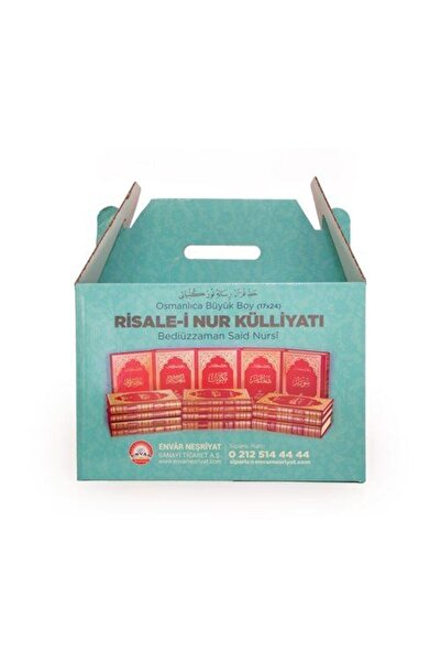 Envar Neşriyat Risalei Nur Külliyatı Osmanlıca Büyük Boy 16 Cilt Takım (Kod:6...