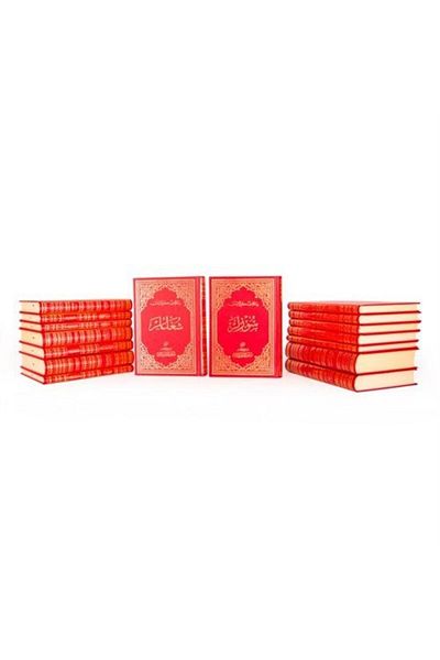 Envar Neşriyat Risale-i Nur Cult Ottoman / Medium Size, Vinlex Volume, 16 Book Set (EN7001)