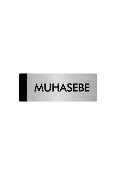 Metal Orientation Plate, Department Door Name Rack Accounting 5x20 Cm Silver Color