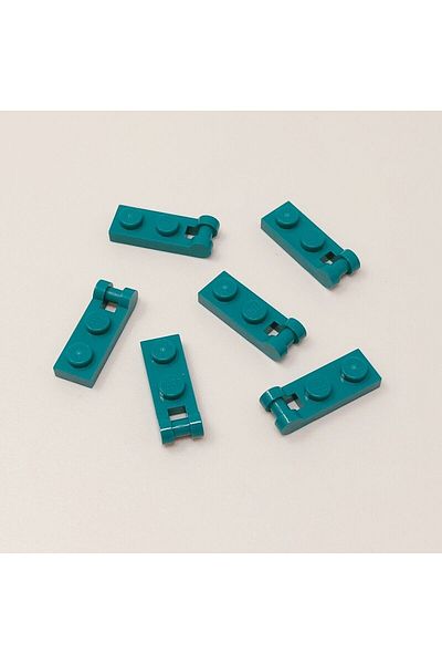 LEGO Custom Moc Accessory Plate Modified 1 X 2 Bar Turquoise Flat Brick 4 Pieces Will Be Sent